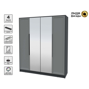 Шкаф распашной Тренд КТ-Ш4 (з) (Антрацит ЛДСП/ Серый ЛМДФ) Ш1800 В2128 Г547